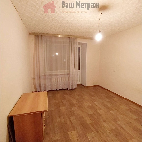 3-к квартира, 57 кв.м.