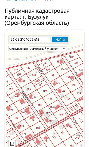 Участок , 7 сот.