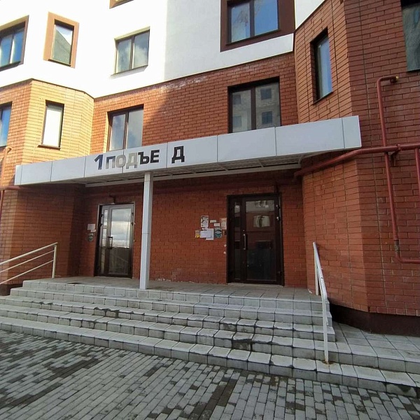 1-к квартира, 35 кв.м.