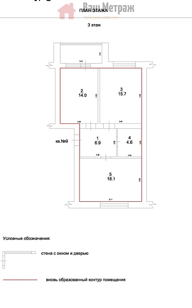 2-к квартира, 59 кв.м.