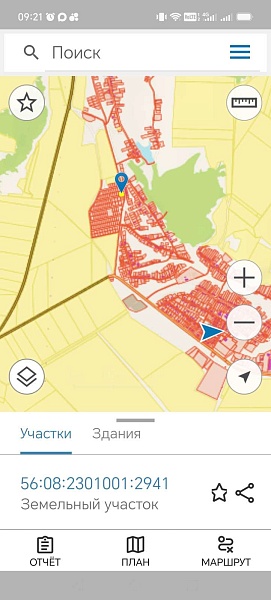 Участок , 5 сот.