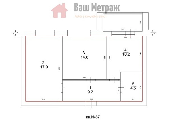 2-к квартира в новостройке, 56 кв.м.