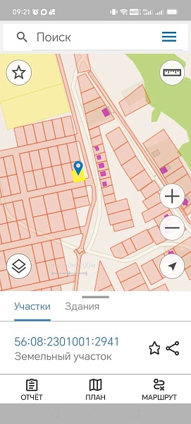 Участок , 5 сот.
